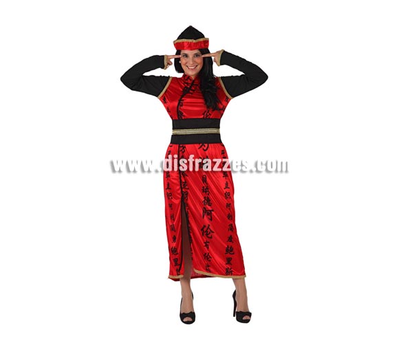 Disfraz de China Mandarín para mujer. Talla 1 ó talla S = 34/38. Incluye vestido, cinturón y gorro.