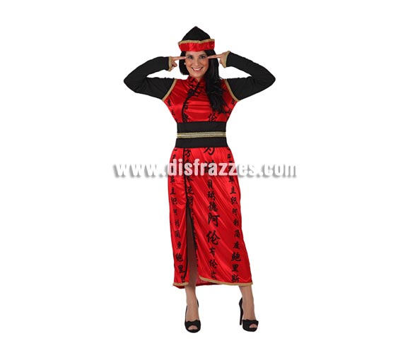 Disfraz de China Mandarín para mujer. Talla 2 ó talla standard M-L = 38/42. Incluye vestido, cinturón y gorro.