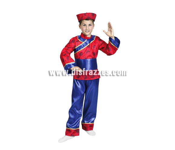Disfraz super barato de Chino para niños de 5 a 6 años. Incluye gorro, blusón, cinturón y pantalones.