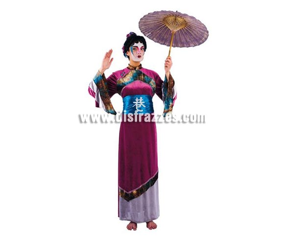 Disfraz de Gheisa Kyoto adulta Deluxe. Alta calidad. Hecho en España. Disponible en varias tallas. Incluye cinturón y kimono. Peluca y sombrilla NO incluidas, podrás verlas en la sección Pelucas y Complementos.