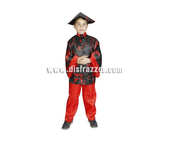 Disfraz barato de Chino Negro infantil para Carnaval. Talla de 5 a 6 años. Incluye camisa, pantalones y sombrero. Éste disfraz de Carnaval es ideal para divertirse en las Fiestas de Carnavales tan divertidas y estrambóticas como siempre y que cada vez se celebran en más Pueblos, Villas  y Ciudades, tanto en la calle como en Pubs, Discotecas, Casas particulares, Restaurantes o Colegios y disfrazándote con un traje de Carnaval ayudarás a crear ese ambiente Carnavalesco, tan divertido, multicolor y variopinto que a todos nos fascina y nos divierte.
¡¡Compra tu disfraz para Carnaval en nuestra tienda de disfraces, será divertido!!