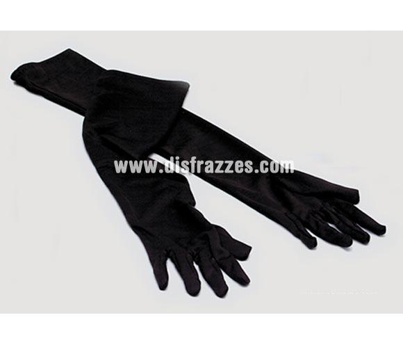Guantes largos negros adaptables de 37 cm. para Carnaval y Halloween. Ideal como complemento de tu disfraz para Carnaval para ir de Fiesta a Pubs, Discotecas, Casas particulares, Restaurantes o Colegios y ayudar a crear un ambiente Carnavalesco y Festivo propio de la Fiesta de Carnavales.
¡¡Compra el complemento para tu disfraz de Carnaval en nuestra tienda de disfraces, será divertido!!
