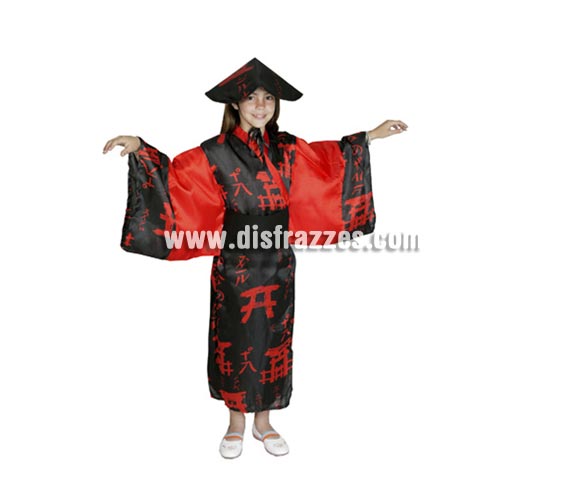 Disfraz barato de China Negra infantil para Carnaval. Talla de 5 a 6 años. Incluye vestido, sombrero y cinturón. Éste disfraz de Carnaval es ideal para divertirse en las Fiestas de Carnavales tan divertidas y estrambóticas como siempre y que cada vez se celebran en más Pueblos, Villas  y Ciudades, tanto en la calle como en Pubs, Discotecas, Casas particulares, Restaurantes o Colegios y disfrazándote con un traje de Carnaval ayudarás a crear ese ambiente Carnavalesco, tan divertido, multicolor y variopinto que a todos nos fascina y nos divierte.
¡¡Compra tu disfraz para Carnaval en nuestra tienda de disfraces, será divertido!!
