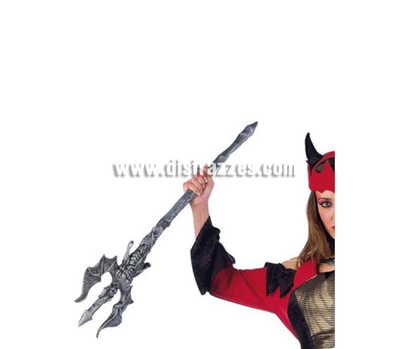 Tridente corto Diablo de color plata para Halloween. Ideal como complemento de tu disfraz de Halloween para ir de Fiesta a Pubs, Discotecas, Casas particulares o Restaurantes y ayudar a crear un ambiente terrorífico y tenebroso en la Fiesta de Halloween.
¡¡Compra los complementos de tu disfraz para Halloween en nuestra tienda de disfraces, será divertido!!
