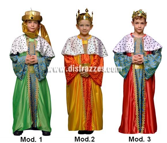 Disfraz de Rey Mago Genérico superbarato para niños. Tres modelos surtidos, precio por unidad, se venden por separado. Talla de 5 a 6 años. Incluye túnica, abrigo con capelina y cinturón. Corona NO incluida, podrás verla en la sección Complementos. Traje de Rey Mago para niños en Navidad. Éste disfraz de Navidad es ideal para la época Navideña en la que los niños hacen teatros de Belenes e interpretan canciones tradicionales en los Colegios y se comienzan a preparar las Fiestas en las que Reina la Paz y la Unidad. Disfrazándote con un disfraz para Navidad, o disfrazando a tus hijos con disfraces de Navidad, ayudas a crear ese ambiente mágico en el que los peques se sienten protagonistas y sienten el auténtico Espíritu Navideño que entre todos debemos crear.
¡¡Compra tu disfraz para Navidad en nuestra tienda de disfraces, será divertido!!
