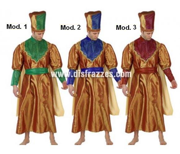 Disfraz de Paje Real de los Reyes Magos gorro Alto adulto para Navidad. Talla única 52/54. Tres colores surtidos. Incluye traje y gorro alto. Éste disfraz de Navidad es ideal para la época Navideña en la que los niños hacen teatros de Belenes e interpretan canciones tradicionales en los Colegios y se comienzan a preparar las Fiestas en las que Reina la Paz y la Unidad. Disfrazándote con un disfraz para Navidad, o disfrazando a tus hijos con disfraces de Navidad, ayudas a crear ese ambiente mágico en el que los peques se sienten protagonistas y sienten el auténtico Espíritu Navideño que entre todos debemos crear.
¡¡Compra tu disfraz para Navidad en nuestra tienda de disfraces, será divertido!!

