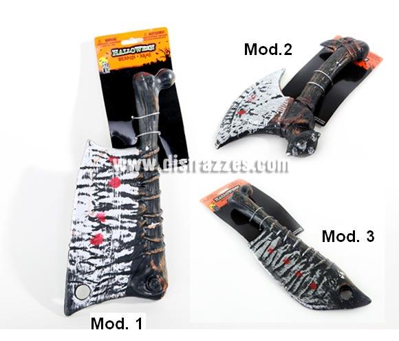 Armas para Halloween 33 cm. Tres modelos surtidos. Precio por unidad, se venden por separado.