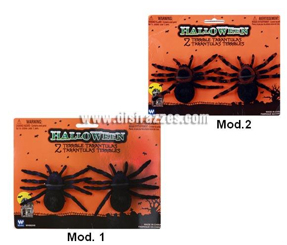 Blister con 2 arañas para decoración de Halloween. Precio por Blister, se venden por separado. 7cm. con éste artículo crearás una decoración terrorífica en la Fiesta de Halloween.