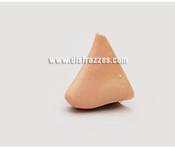 Narices de plástico pequeñas con gomita. Ideal como complemento de tu disfraz para Carnaval para ir de Fiesta a Pubs, Discotecas, Casas particulares, Restaurantes o Colegios y ayudar a crear un ambiente Carnavalesco y Festivo propio de la Fiesta de Carnavales.
¡¡Compra tu complemento para el disfraz de Carnaval en nuestra tienda de disfraces, será divertido!!
