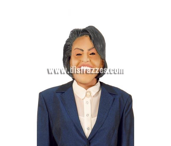 Careta o Máscara de Michelle Obama para Halloween o para cualquier Fiesta del año. Ideal como complemento de tu disfraz de Halloween o tu disfraz de Carnaval para ir de Fiesta a Pub's, Discotecas, Casas particulares o Restaurantes.

¡¡¡PRÓXIMA RECEPCIÓN DE ÉSTE ARTÍCULO A PARTIR DE SEPTIEMBRE DE 2010!!!
