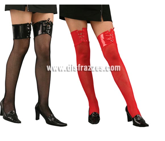 Medias Rejillas atadura vinilo adulto, 2 colores surtidos. Ideal como complemento de tu disfraz para Halloween o Carnaval para ir de Fiesta a Pub's, Discotecas, Casas particulares, Restaurantes o Colegios y ayudar a crear un ambiente Carnavalesco y Festivo propio de la Fiesta de Carnavales.
¡¡Compra los complementos de tu disfraz para Carnaval o para Halloween en nuestra tienda de disfraces, será divertido!!
¡¡¡PRÓXIMA RECEPCIÓN DE ÉSTE ARTÍCULO A PARTIR DE SEPTIEMBRE DE 2010!!!
