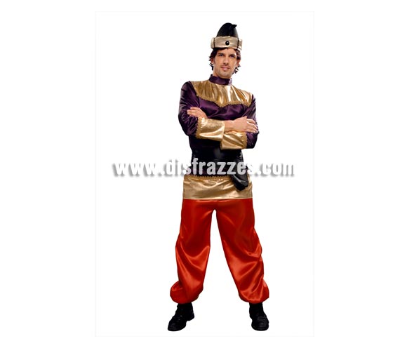 Disfraz de Paje Morado adulto. Talla única 52/54. Incluye blusón, cinturón y pantalón. Sombrero NO incluido, podrás verlo en la sección complementos. Éste traje de Navidad es ideal para la época Navideña en la que los niños hacen teatros de Belenes e interpretan canciones tradicionales en los Colegios y se comienzan a preparar las Fiestas en las que Reina la Paz y la Unidad. Disfrazándote con un disfraz para Navidad, o disfrazando a tus hijos con disfraces de Navidad, ayudas a crear ese ambiente mágico en el que los peques se sienten protagonistas y sienten el auténtico Espíritu Navideño que entre todos debemos crear.
¡¡Compra tu disfraz para Navidad en nuestra tienda de disfraces, será divertido!!
