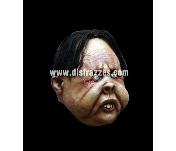 Máscara de Pete pelo rubio de látex. Alta calidad. Fabricada artesanalmente por una empresa que hacen efectos especiales para Hollywood. No tenemos foto, pero es igual que la de la foto, con el pelo rubio.