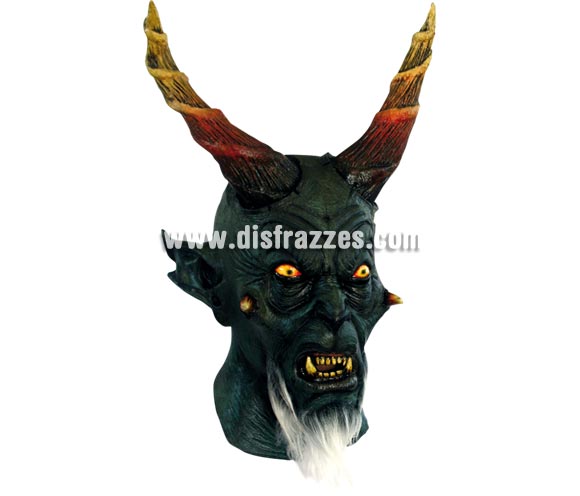 Máscara de Eliphas para Halloween. Máscara de Diablo o Demonio cuernos de Antilope. Alta calidad. Fabricada en látex artesanalmente por una empresa que realiza efectos especiales para Hollywood. Máscara o Careta de Halloween ideal para ir de Fiesta la Noche de las Brujas a Pubs, Discotecas, Casas particulares o Restaurantes y ayudar a crear un ambiente terrorífico y tenebroso en la Fiesta de Halloween. ¡¡Compra tu careta o tu máscara para Halloween en nuestra tienda de disfraces, será divertido!!