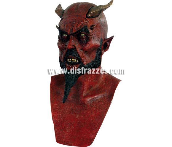 Máscara de My Lord para Halloween. Máscara de Diablo o Demonio My Lord. Alta calidad. Fabricada en látex artesanalmente por una empresa que realiza efectos especiales para Hollywood. Máscara o Careta de Halloween ideal para ir de Fiesta la Noche de las Brujas a Pubs, Discotecas, Casas particulares o Restaurantes y ayudar a crear un ambiente terrorífico y tenebroso en la Fiesta de Halloween. ¡¡Compra tu careta o tu máscara para Halloween en nuestra tienda de disfraces, será divertido!!