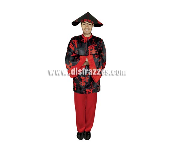 Disfraz barato de Chino Negro para hombre. Talla única 52/54. Incluye camisa, pantalón y sombrero. 