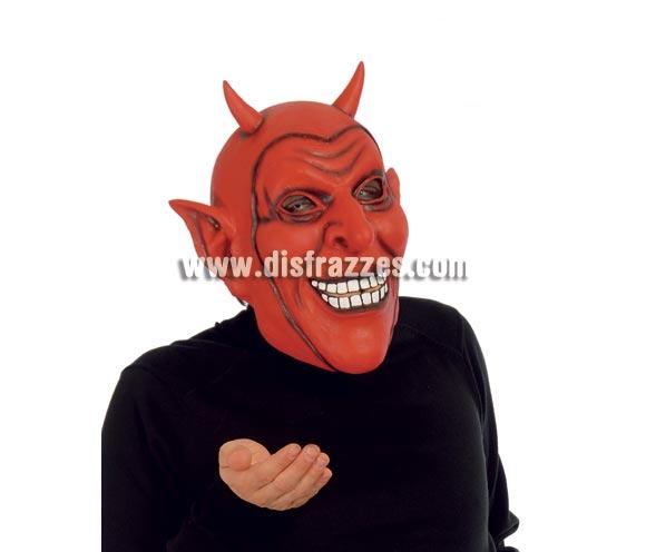 Careta o Máscara de Demonio o Diablo con cuernos para Halloween. Ideal como complemento de tu disfraz de Halloween para ir de Fiesta a Pub's, Discotecas, Casas particulares o Restaurantes y ayudar a crear un ambiente terrorífico y tenebroso en la Fiesta de Halloween.

