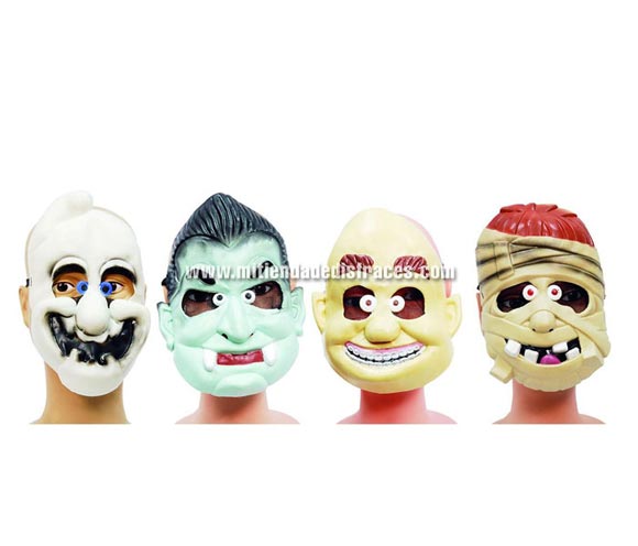 Caretas de goma surtidas. Se venden por separado.