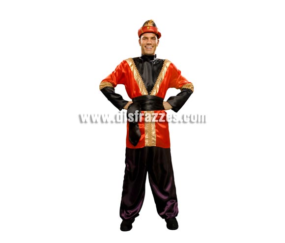 Disfraz de Paje rojo adulto de Navidad barato. Talla única 52/54. Incluye blusón, cinturón y pantalón. Sombrero NO incluido, podrás verlo en la sección complementos. Éste disfraz de Navidad es ideal para la época Navideña en la que los niños hacen teatros de Belenes e interpretan canciones tradicionales en los Colegios y se comienzan a preparar las Fiestas en las que Reina la Paz y la Unidad. Disfrazándote con un disfraz para Navidad, o disfrazando a tus hijos con disfraces de Navidad, ayudas a crear ese ambiente mágico en el que los peques se sienten protagonistas y sienten el auténtico Espíritu Navideño que entre todos debemos crear.
¡¡Compra tu disfraz para Navidad en nuestra tienda de disfraces, será divertido!!
